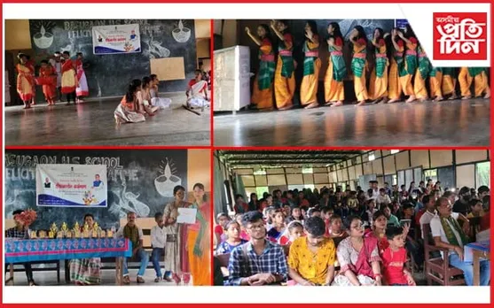 চিৰাঙত সাংস্কৃতিক পৰিক্ৰমা বিভাগৰ উদ্যোগত ১০ দিনীয়া গ্ৰীষ্মকালীন কৰ্মশালাৰ সফল সামৰণি