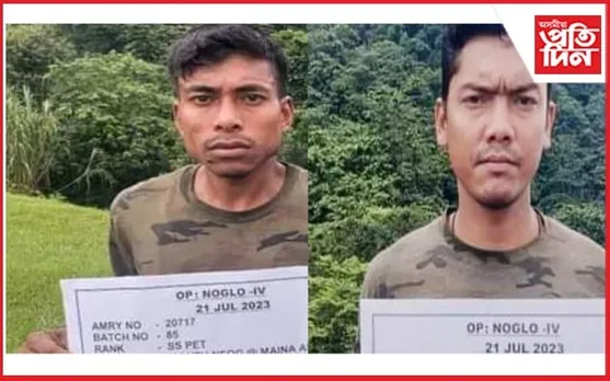 অৰুণাচলৰ টিৰাপত আটক ২ আলফা কেডাৰ...