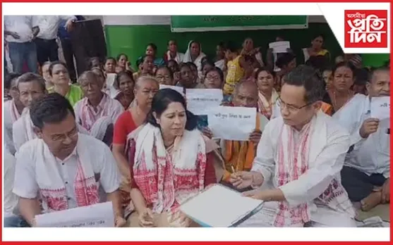 গুৰুজনাৰ জন্মস্থান বটদ্ৰৱা সমষ্টি বিলুপ্তিকলৈ কংগ্ৰেছৰ প্ৰতিবাদ