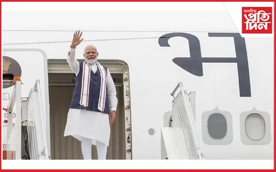 ফ্ৰান্সৰ পিচত ইউ এ ইলৈ যাত্ৰা প্ৰধানমন্ত্ৰী নৰেন্দ্ৰ মোডীৰ