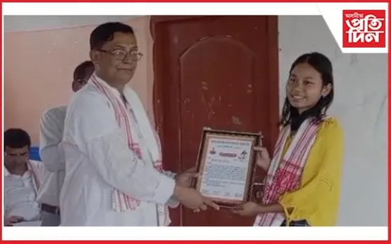ৰৌমাৰীত কৃতি ছাত্ৰ-ছাত্ৰীক সম্বৰ্ধনা বিধায়ক কৃষ্ণ কমল তাঁতীৰ 