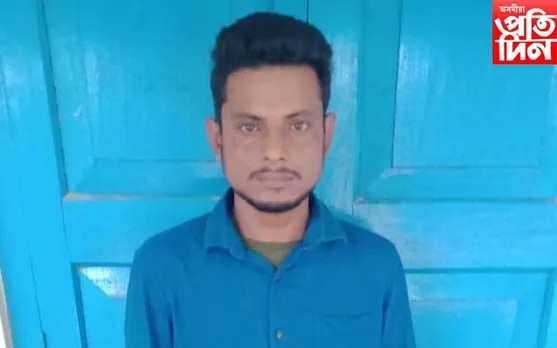 চলি আছিল বিবাহৰ প্ৰস্তুতি, তাৰ পূৰ্বে ৰহস্যজনক অৱস্থাত উদ্ধাৰ যুৱতীৰ মৃতদেহ