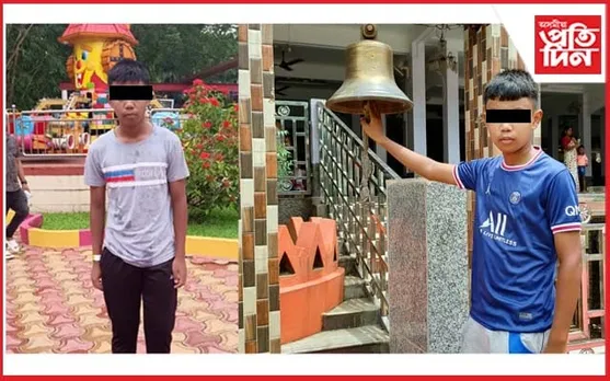কোকৰাঝাৰ KV ৰ সুব্ৰত কাপ ফুটবলত অঘটনঃ পানীত পৰি ছাত্ৰৰ মৃত্যু...
