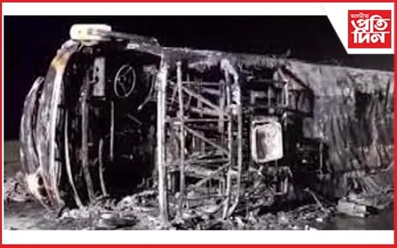 পথ দুৰ্ঘটনাত পতিত হোৱা বাছত অগ্নিকাণ্ডঃ ৩৩ জন যাত্ৰীৰ ২৫ জনৰেই মৃত্যু...