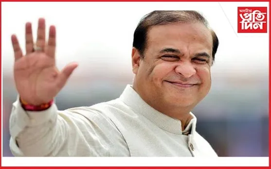 মুখ্যমন্ত্রী ড০ হিমন্ত বিশ্ব শৰ্মালৈ ছিংগাপুৰৰ ফেল’শ্বিপ সন্মান
