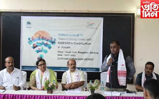 মঙলদৈত নাবাৰ্ডৰ আজাদী কা অমৃত মহোৎসৱ পালন...