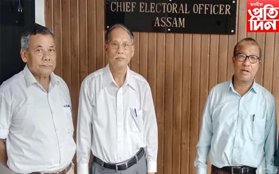 এলানি দাবীৰে ৰাজ্যৰ মুখ্য নিৰ্বাচনী বিষয়াক স্মাৰক 'ইটছা'ৰ...