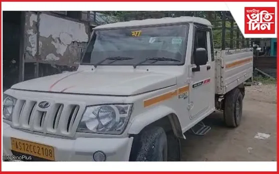 অসমৰ পৰা বহিঃৰাজ্যলৈ নিয়া চুৰি বাহন উদ্ধাৰ আৰক্ষীৰ...