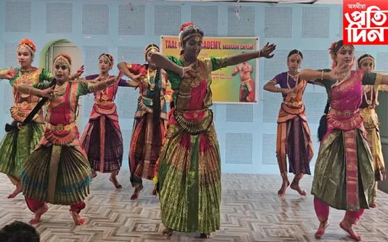 বাসুগাঁৱত ভাৰত নাট্যম নৃত্যৰ কৰ্মশালাৰ সমৰণি