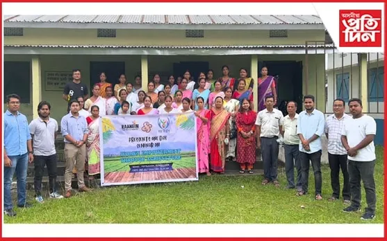 বে-চৰকাৰী সংস্থা ৰাহেই আৰু নৱ নিৰ্মাণ ফাউণ্ডেচনৰ উদ্যোগত আলোচনা চক্ৰ