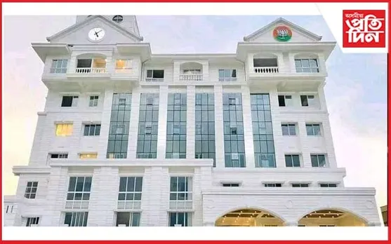 গুৱাহাটীত বিজেপিৰ প্ৰথমখন ক্ষেত্ৰীয় বৈঠকঃ ১২ ৰাজ্যৰ প্ৰতিনিধিৰ উপস্থিতিত লোকসভা নিৰ্বাচনৰ প্ৰস্তুতি...