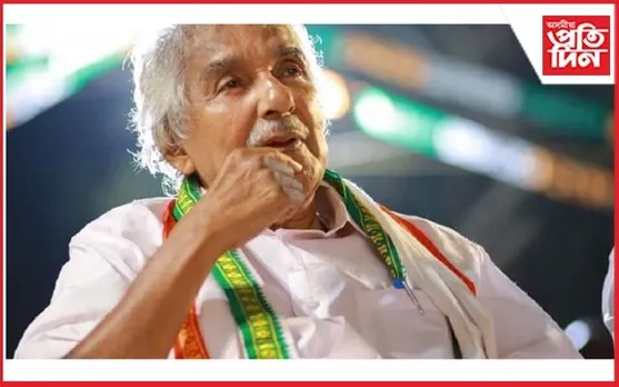 কেৰালাৰ প্ৰাক্তন মুখ্যমন্ত্ৰী অ'মেন চাণ্ডীৰ মৃত্যু