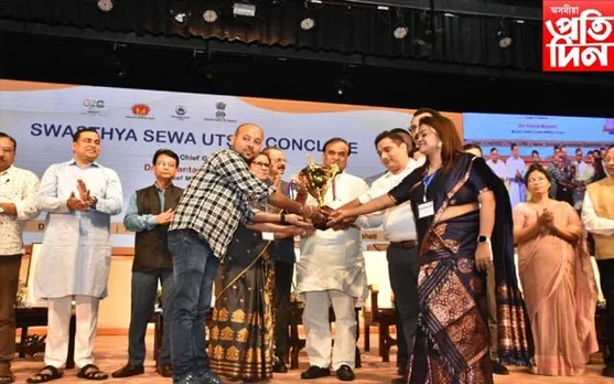 'স্বাস্থ্য সেৱা উৎসৱ কনক্লেভ' ত দৰং জিলাৰ সাফল্য...