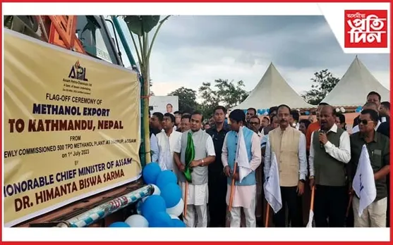 বহিঃ ৰাষ্ট্ৰলৈ অসমৰ মিথানল: ফ্লেগ অফ মুখ্যমন্ত্ৰীৰ...
