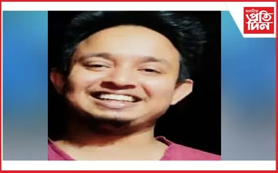 ভাৰতীয় বন সেৱাৰ ৬৮ নম্বৰ স্থানত উজ্বলিল অসমৰ যুৱক...