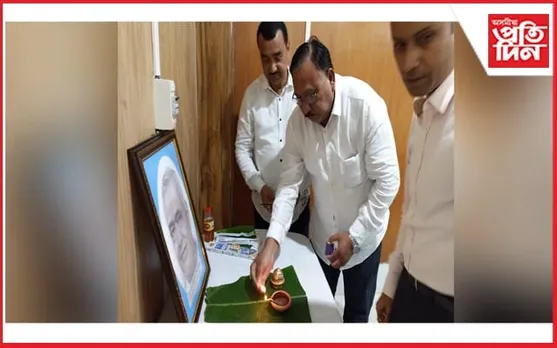চৰাইদেউ জিলাতো "দেশভক্তি দিৱস" পালন