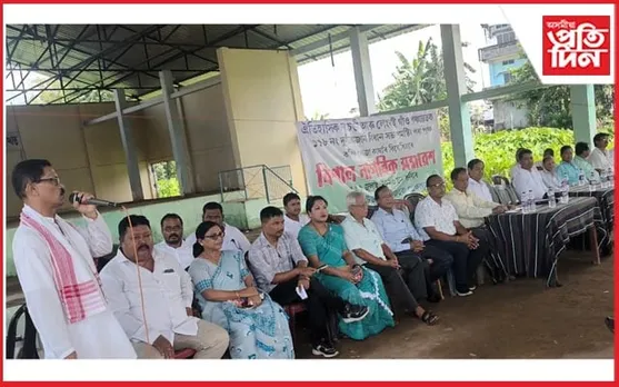 ৰঙচঙী গাঁও পঞ্চায়ত আৰু লেংৰাই গাঁও পঞ্চায়তক দুলিয়াজান সমষ্টিৰ পৰা পৃথক কৰিব খোজা কাৰ্যৰ বিৰোধিতা