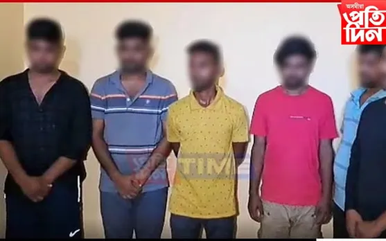 ৰোহিংগীয়াক ভাৰতত প্ৰৱেশ কৰাত সহায়, গ্ৰেপ্তাৰ ৮ জন দালাল