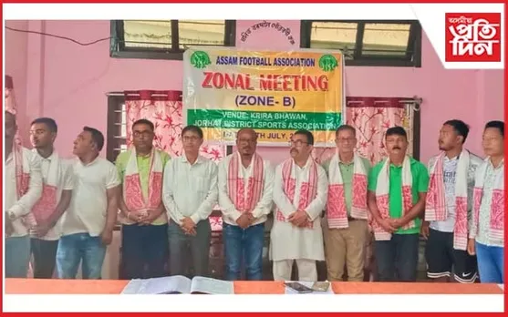 ৬ আগষ্টত যোৰহাটত ১৬ বছৰ অনুৰ্ধ্বৰ
ৰাজ্যিক ফুটবল দলৰ বাঁচনি শিবিৰ...