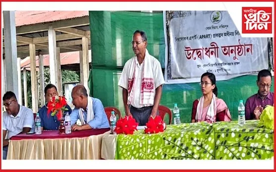 ঢকুৱাখনাত মূগা হাট উদ্বোধন...