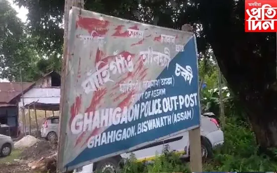 বাগিচাৰ কলঘৰৰ মেচিনত সোমাই শ্রমিকৰ কৰুণ মৃত্যু
