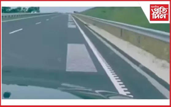 গাড়ী চলালেই সংগীত বাজি উঠা এটা পথ,পিছে ক’ত আছে এই বিশেষ পথটো... 