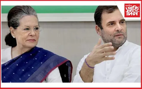 ছোনিয়া গান্ধীৰ বিমানৰ জৰুৰী অৱতৰণ, লগত আছিল ৰাহুল গান্ধীও