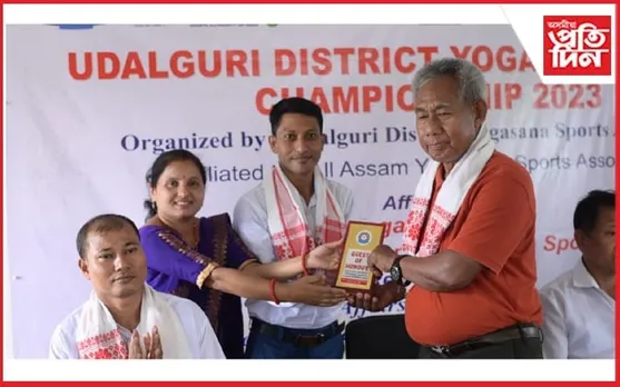 ওদালগুৰিত যোগাসন প্রতিযোগিতাৰ সফল সামৰণি