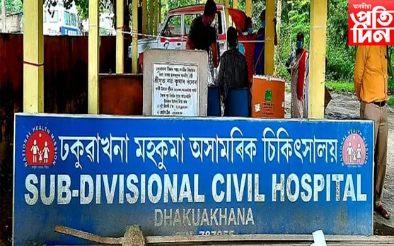 মৃত্যুৰ ক্ষণ গণিছে ঢকুৱাখনা মহকুমা অসামৰিক চিকিৎসালয়ে