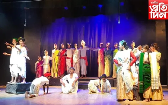 শিৱসাগৰত সদৌ অসম শিশুনাট সমাৰোহঃ শিশুৰ অভিনয়ে মোহিছে নাট্যপ্ৰেমীক