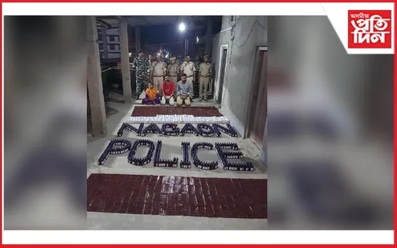 নগাঁৱত কোটি টকাৰ নিচাযুক্ত ঔষধ জব্দ : ৩জনক কৰায়ত্ব 