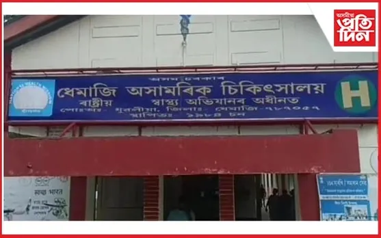 ধেমাজিত জাপানীজ এনকেফ্লাইটিছে প্ৰাণ কাঢ়িলে ৩ জনৰ