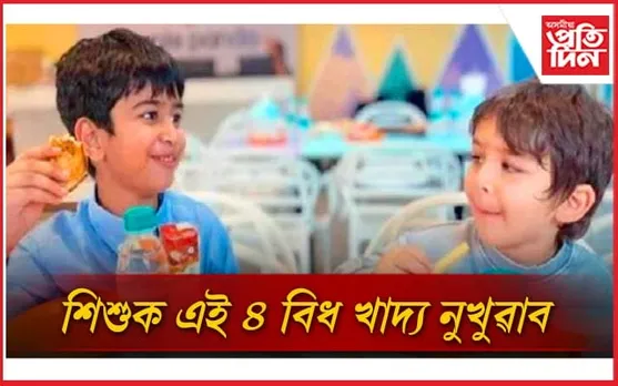 গৰমৰ বাবে হ’ব পাৰে ডায়েৰিয়া, পাচন তন্ত্ৰৰ ক্ষতি