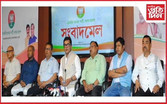 সমষ্টি পুনৰ নিৰ্ধাৰণঃ "আহোমকে ধৰি প্ৰতিটো জনগোষ্ঠীৰ বৃদ্ধি পাব ৰাজনৈতিক শক্তি"
