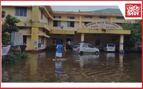 জলমগ্ন চিকিৎসালয়ঃ বন্দী ৰোগী আৰু চিকিৎসা কৰ্মী...