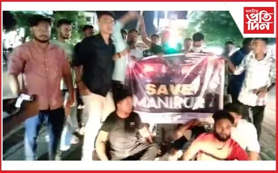 মণিপুৰৰ জঘণ্য কাণ্ডক লৈ বিশ্বনাথত NSUIৰ তীব্ৰ প্ৰতিবাদ...