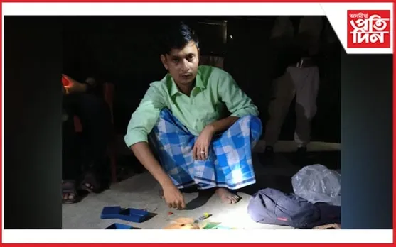 দৰং আৰক্ষীৰ অভিযানত আটক ড্ৰাগছ ব্যৱসায়ী