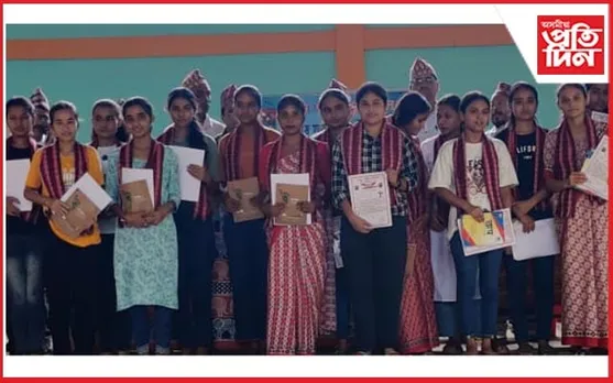 অসম গোর্খা সন্মিলন-ৰংবং শাখা সমিতিৰ উদ্যোগত শৈক্ষিক অভিনন্দন সমাৰোহ