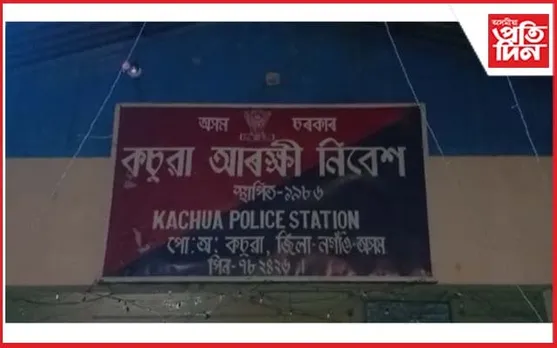 নিশা সোণাৰুগুৰিত বৰযাত্ৰীক আক্ৰমণঃ দুৰ্বৃত্তই কাঢ়ি নিলে অলংকাৰ আৰু নগদ ধন...