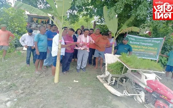  নলবাৰী জিলাৰ টিহুত আধুনিক কৃষি যন্ত্ৰৰ সহায়ত কঠিয়া ৰোপণ 