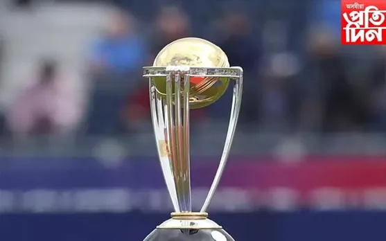 বিশ্বকাপ ২০২৩ঃ কেতিয়া ক্ৰিকেট অনুৰাগীয়ে লাভ কৰিব টিকট, সৱিশেষ জানক...