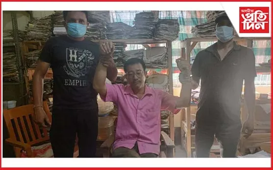 উৎকোচ লৈ হাত দাঙিলে বঙাইগাওঁ জিলা পৰিবহণ বিষয়াৰ কাৰ্যালয়ৰ কৰ্মচাৰীয়ে...