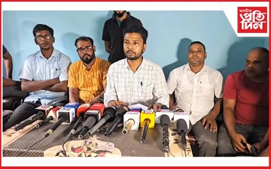 চিৰাঙৰ কাজলগাঁৱত আৰ এম চিৰ সংবাদ মেলঃ হাগ্ৰামা মহিলাৰীৰ বিৰুদ্ধে গুৰুতৰ অভিযোগ...