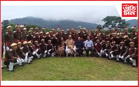লিকাবালিত বনৰক্ষী বাহিনীৰ প্ৰশিক্ষণৰ সামৰণি অনুষ্ঠান