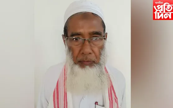 হাতীগাঁও হত্যাকাণ্ডঃ গ্ৰেপ্তাৰ ৪ জন 