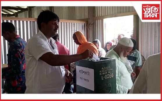 দক্ষিণ শালমাৰাৰ বাউশকাটা সমবায় সমিতিৰ নিৰ্বাচন সম্পন্ন...