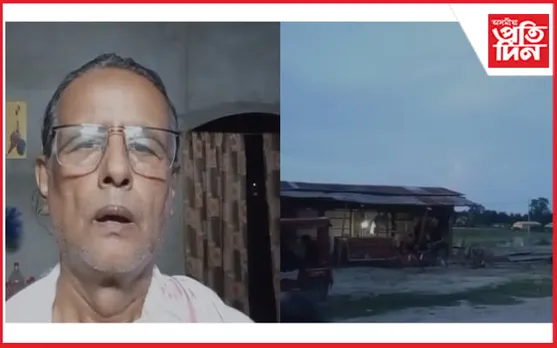 বটদ্ৰৱাৰ চৰকাৰী ভূমিত বেদখলঃ সৰব সত্ৰাধিকাৰ