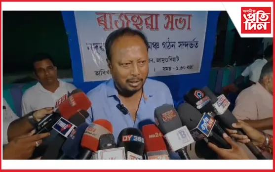 জামুগুৰিহাটৰ ৰাজহুৱা সভাত নদুৱাৰ নাগৰিক মঞ্চ গঠন