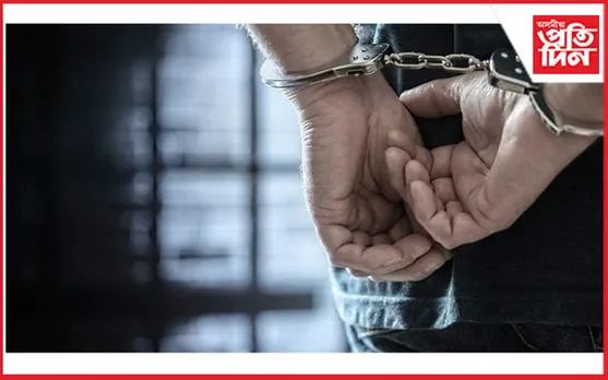 ৮ টা বছৰে পলাই সাৰিব নোৱাৰিলে দুৰ্নীতিগ্ৰস্ত বিষয়া...