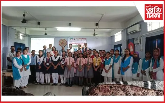 ধিং মহাবিদ্যালয়ত দুদিনীয়া কাৰ্যসূচীৰে আৰম্ভ আন্তৰ্জাতিক যুৱ দিৱস...